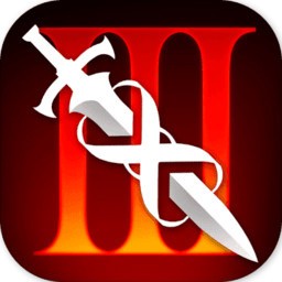 无尽之剑2破解版iOS