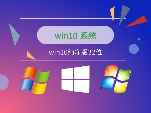 Win10ǽ޷ô죿