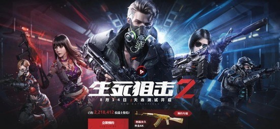 ѻ22023 ѻ2(ô˵ǹ)һȫ2023