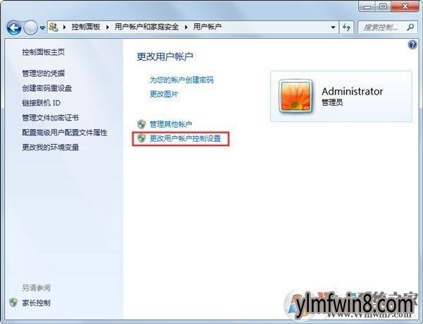 win8ϵͳʹСɣϸ̳̣