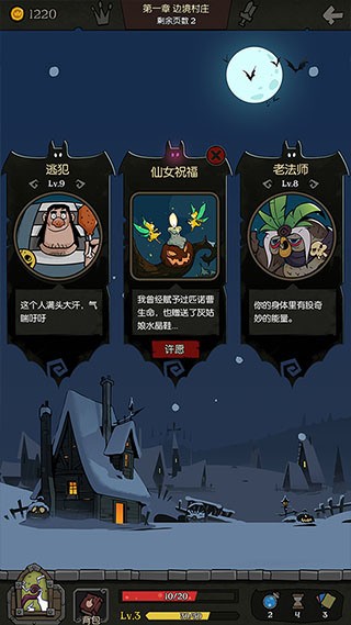 Բ֮ҹԸ֮ҹ2023 Բ֮ҹԸ֮ҹһȡȫ2023
