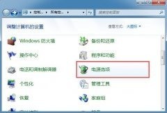 win10 1809ռcpuߵķЩԽֹ