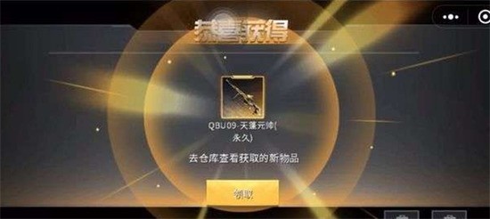 ȫǹ߾2023꼤-sss(Ч)