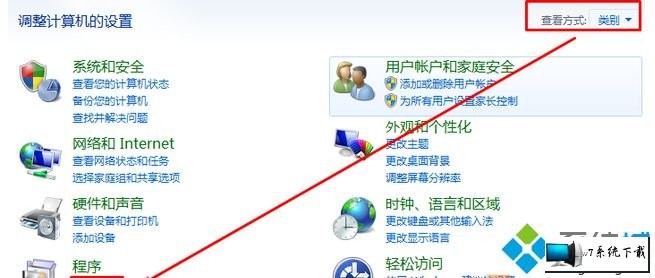 2345Win10ʽϵͳѹļ