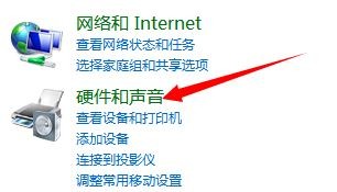 ļʱѻ԰Win8.1ϵͳʾInternetȫôĽ
