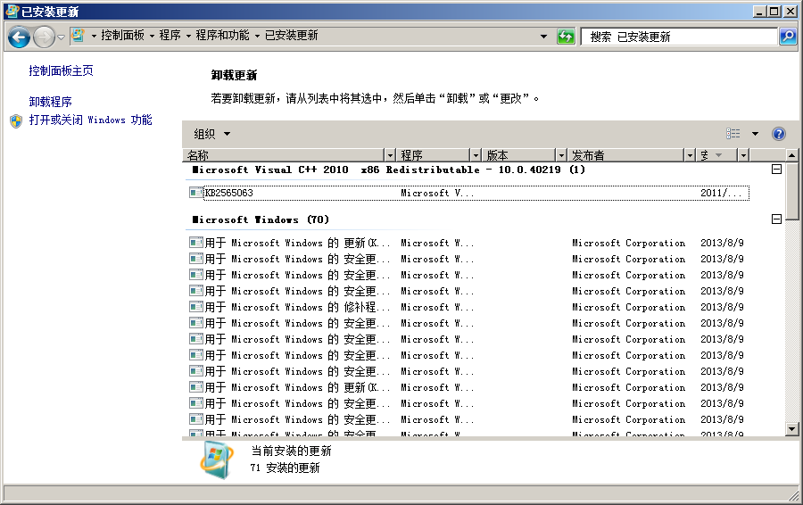 WIN7겹ʧӦԴʩ