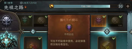 ƻഫ汦ʯ淨 ƻഫ汦ʯȡ