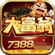 Ŵ7388
