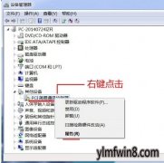 ϾWin10ϵͳIEûаװFlashĽ취