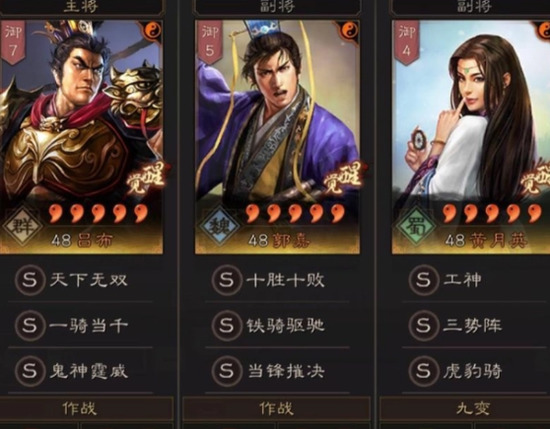 ־ս԰SPT0԰淨 SPT0԰ô