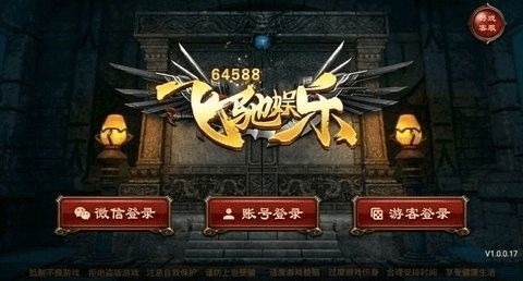 64588ɳ-64588ɳƹ°