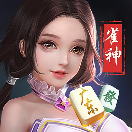 ȸ㶫齫ٷ°