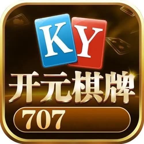 ky707°