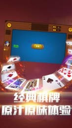 Ѱ-ƹٷ2023׿v3.0.26