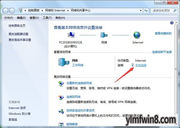 װWin10רҵ޷ʹô죿