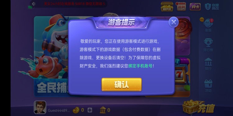 ҡǮ2023ٷ° 
