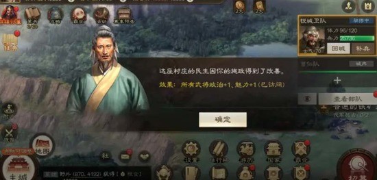 ־ս潨ô ־ս潨˳