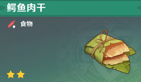 ԭô ԭɻȡ