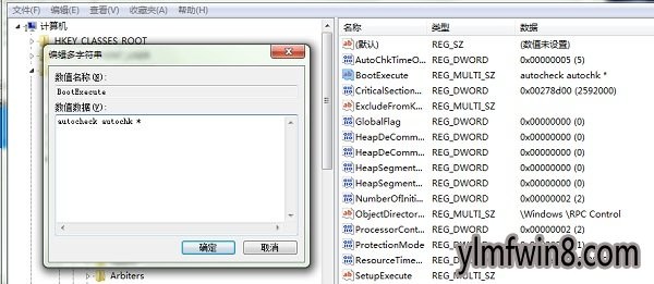 Win10ʾrasman.dllʧô죿