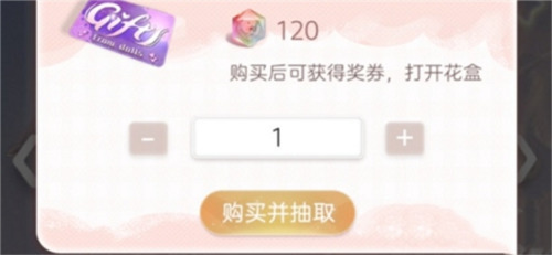 ͥСżˮʲô ͥСżˮ