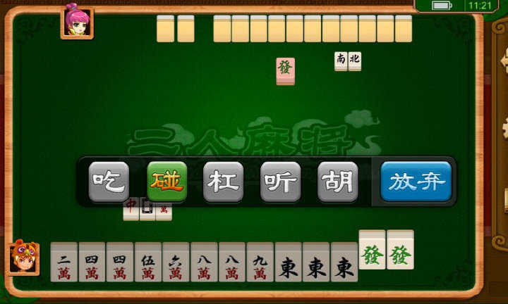 漣ư׿Ѱ-漣2023°׿