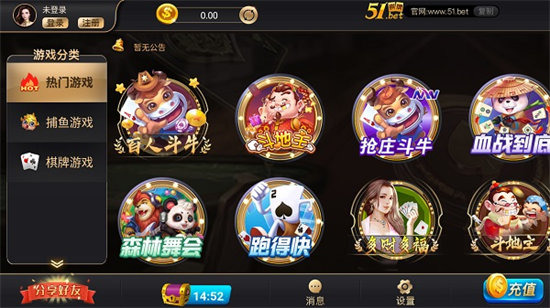 51app