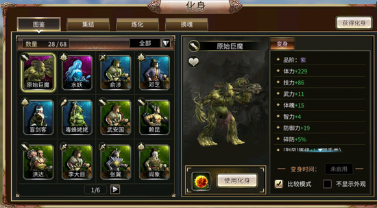 ȺӢMôʹû ȺӢMʹ÷