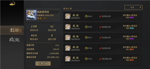 ǹ˫ʲô˼ ǹ˫淨