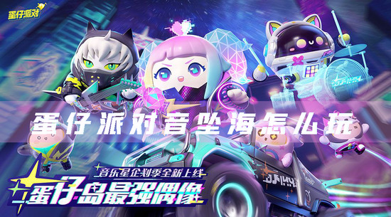 ɶ׹ͼô ɶ׹淨Խ