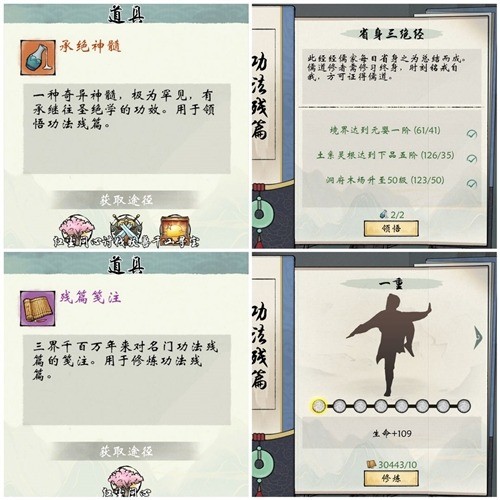 潭2оô 潭2оȡ