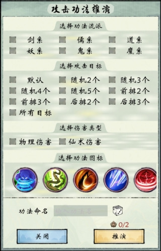 潭2ô 潭2Ƽ