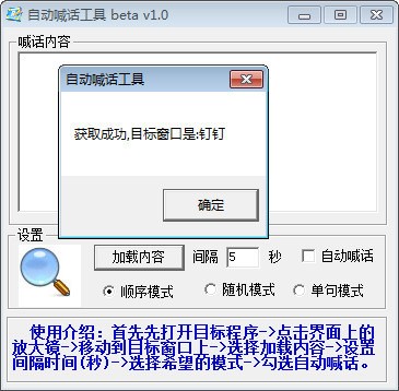 Win10ϵͳʾô죿ΪʲôWinŻʾ