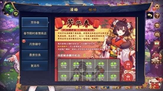 ȸ齫 (1)