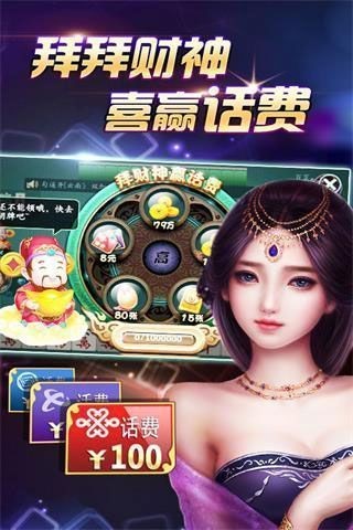 百汇游戏app最新版-百汇游戏官网版下载v22.1.6 