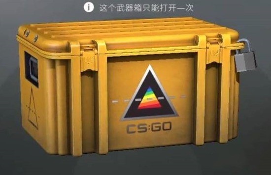 csgoÿȡ csgoÿλý