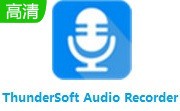 ThunderSoft Audio Recorder(¼)°ذװ v4.5.46
