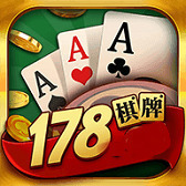 178棋牌 V2.1.2.1