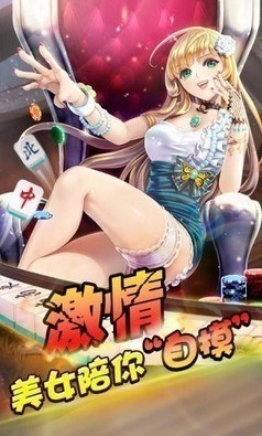 ʢapp°