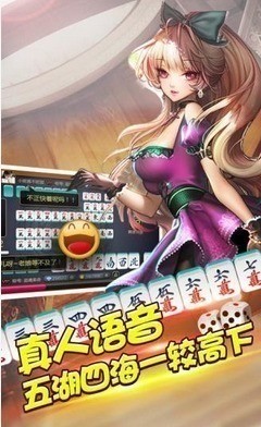 ʢapp°
