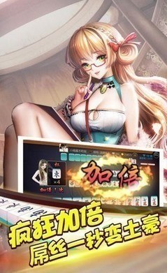 ʢapp°