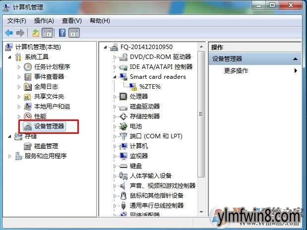 UWin10ϵͳЧ÷