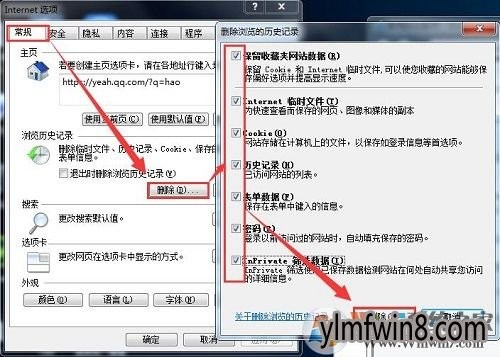 ̰װϵͳ֮ܲ԰Win10רҵϵͳƪ