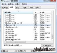 СWin10콢ɾEISAطķ