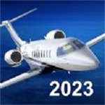 航空模拟器2023
