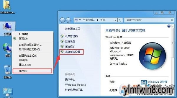 Win10ϵͳҼûӦ ҼʱëWin10ûв˵զ