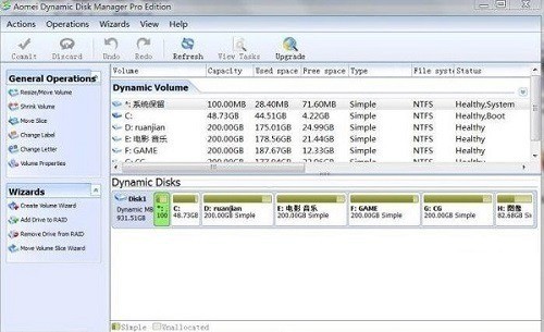 aomei dynamic disk manager (4)