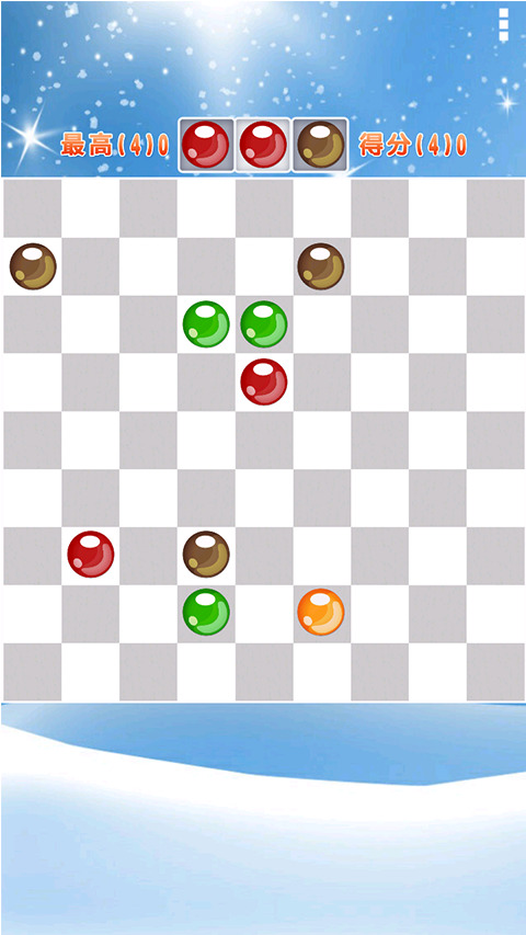  (2)