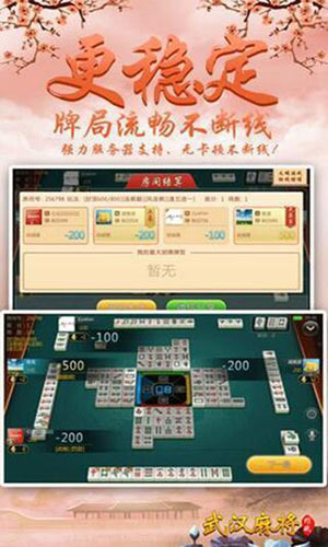 Լս人齫ֻ׿-Լս人齫Ѱ׿