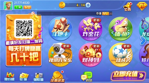 ϰ汾5.1.1