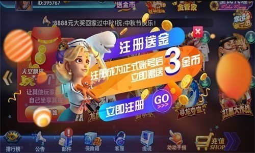 850ɰ汾2014-850ɰ汾ƻv4.5.0 